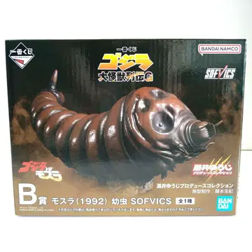 제일복권 고질라 대괴수열전 G B상 모스라