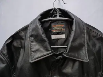 skookum leather carcoat