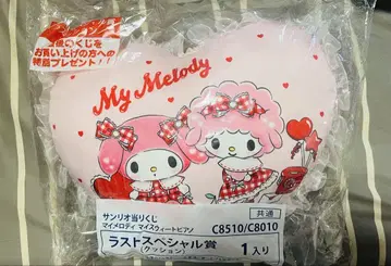 산리오 당첨 복권 마이멜로디 마이 스위트 피아노 라스트 원 상 쿠션