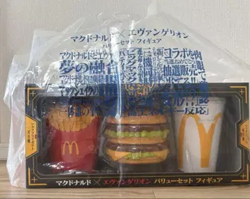 맥도날드 에반게리오 피규어
