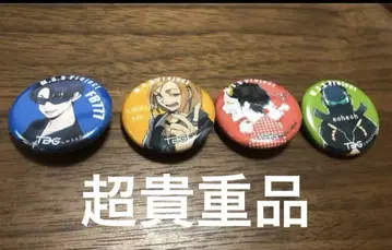 MSSP