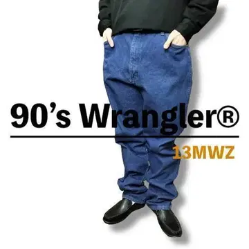 90's USA 구제 Wrangler 카우보이 청바지 DP1-212