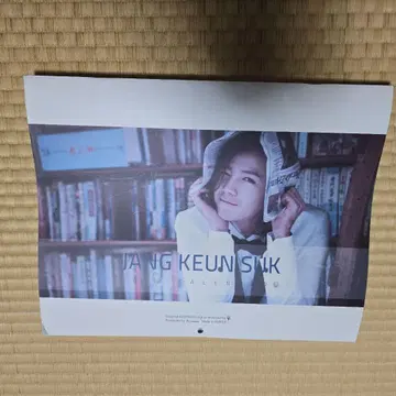 2012년 JANG KEUN SUK 달력 포스터