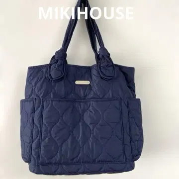 MIKIHOUSE 네이비 퀼팅 마더백 2웨이