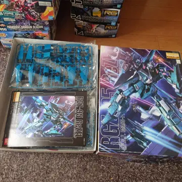 mg 리젤 hg 리젤 (디펜서 b 유닛) 세트