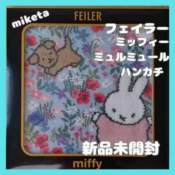 FEILER 페일러 미피 뮈르뮈르 손수건 콜라보