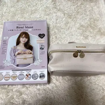 로제뮤즈 메이크업 가방