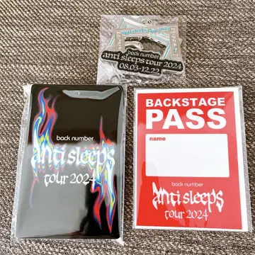 backnumber anti sleeps tour 최초 한정판 키링