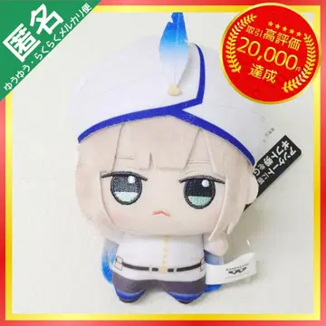 Fate/Grand Order SD 인형 vol.5 [네모]
