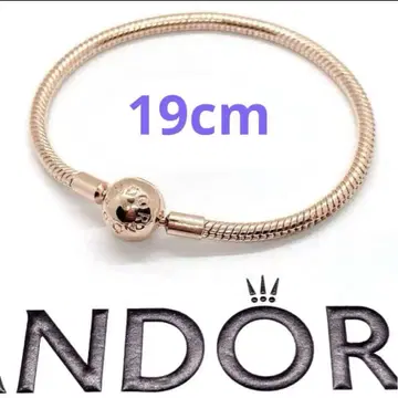 PANDORA 팔찌 10 Moments Snake Chain