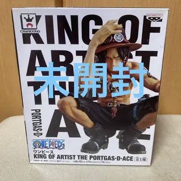 원피스 KING OF ARTIST 에이스 피규어