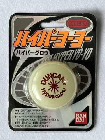 1998년 DUNCAN 던컨 하이퍼 글로우