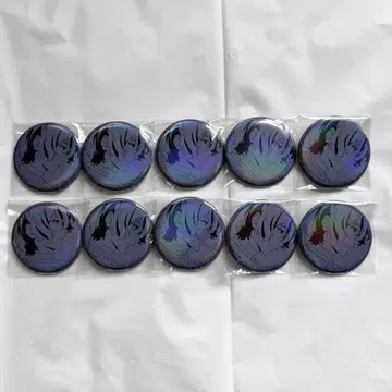 문호 스트레이독스 다자이 오사무 홀로그램 캔뱃지 애니메이션 그림 10개