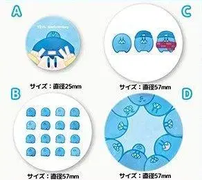 랏다 12주년 기념 굿즈 캔뱃지 세트
