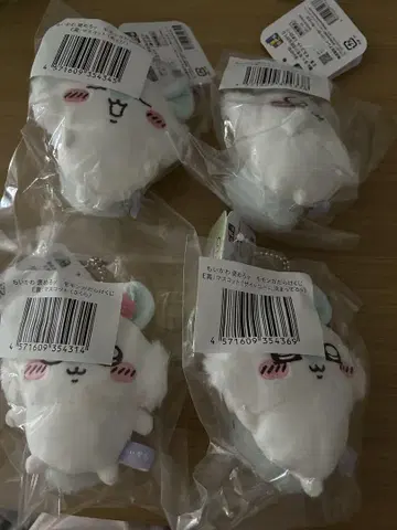 모몽가 키링