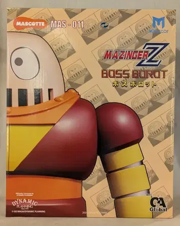 MAZZCOT MASCOTTE 보스 보로토 MAS-011 MAS-011