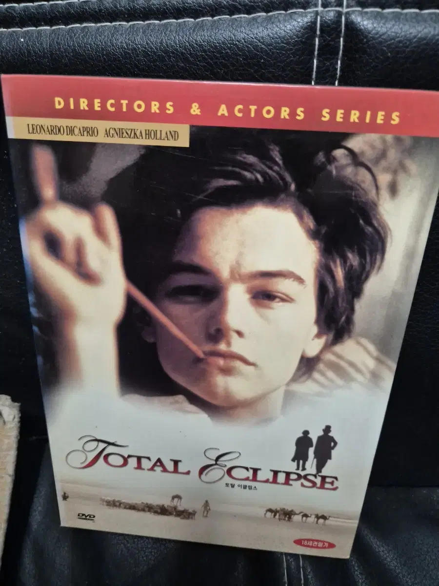 (dvd)토탈이클립스 디카프리오주연