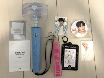 TREASURE 펜라이트 부속품 세트