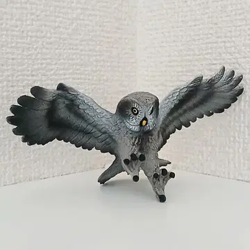 BULLYLAND 브리랜드 Great Gray Owl 69384
