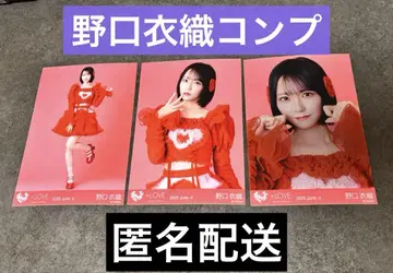 노구치 이오리 브로마이드 컴프 세트 (토쿠베츄 가창 의상2)