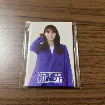 사쿠라자카46 모리야 레이나 신세카이 마그넷 미개봉