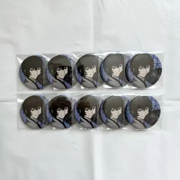 문호 스트레이독스 다자이 오사무 대박람회 애니메이션 그림 캔뱃지 10개