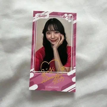 타카코레 복권 허니즈 미즈키 셀카 폴라로이드 스티커