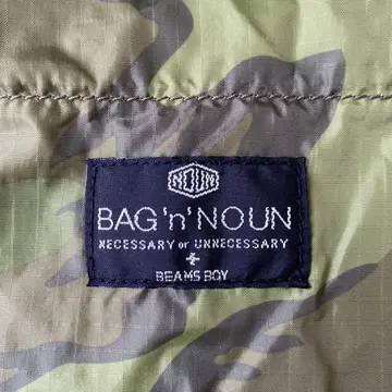 미사용 BEAMSBOY x BAG'n'NOUN 카모 패턴 숄더백