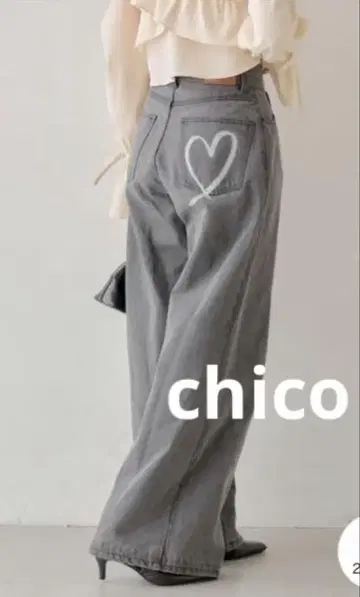 Chico 하트 프린트 와이드 팬츠 그레이