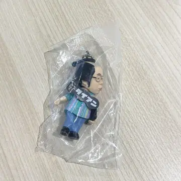 다이앤 고이고이고이하고 스스스스한 가챠 키링