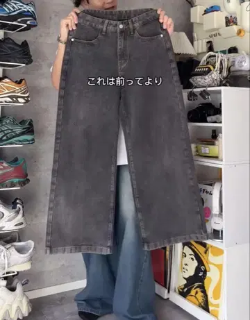 다크 그레이 데님