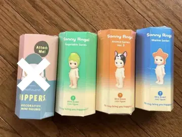 피퍼스 소니 엔젤 3세트