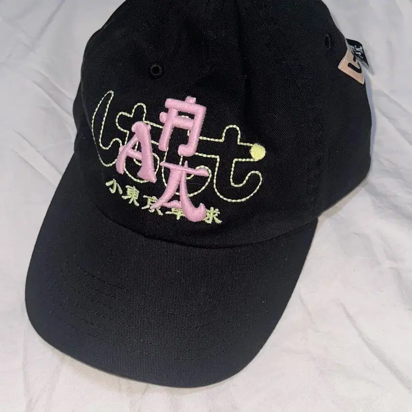 Hyukoh Sunset Rollercoaster LTTT AAA Cap New #혁오,#선셋롤러