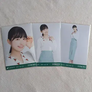 이오키 마오 브로마이드