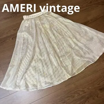 가격 대폭 인하 새상품급 AMERI vintage 아메리 메쉬 롱 스커트