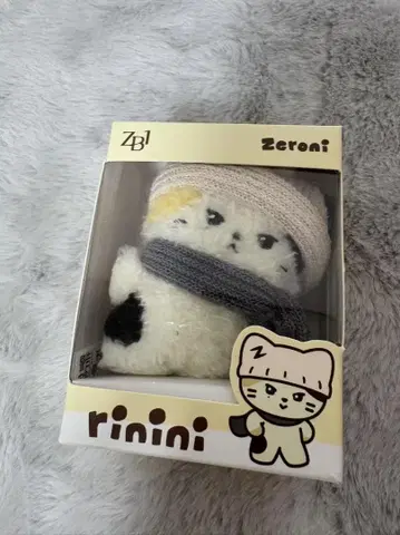 zb1 제로니 리키 rinini zeroni winter 봉제 인형