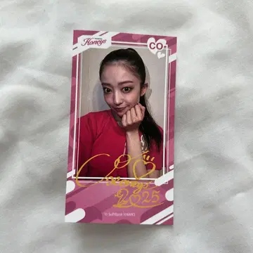 타카 복권 허니즈 CO 셀카 폴라로이드풍 스티커