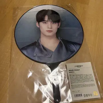 SEVENTEEN right here 민규 부채 미개봉 새상품