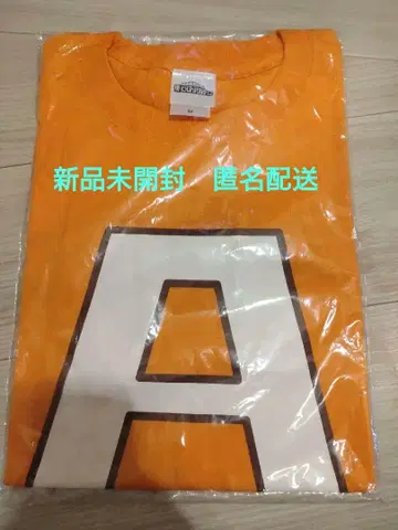 미개봉 새상품 나의 히어로 아카데미아 A 밴딩 티셔츠