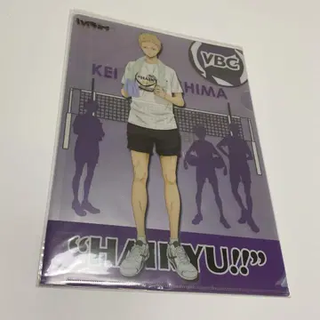 츠키시마 케이 클리어 파일