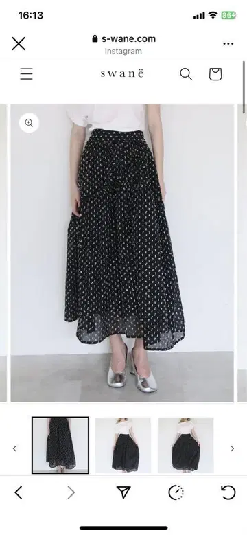 dot long flare skirt swane 미사용 새상품
