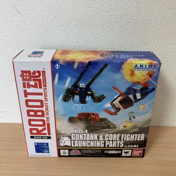 로봇혼 RX-75-4 건탱크 & 코어 파이터 발사 부품 ver