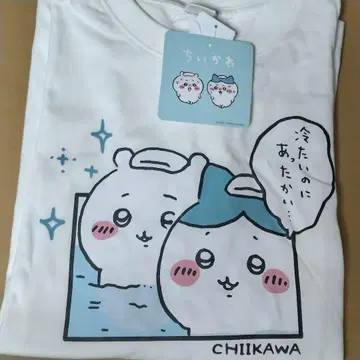 치이카와 시마무라 티셔츠 목욕탕