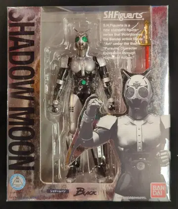 반다이 S.H.Figuarts 가면라이더 BLACK 섀도우 문