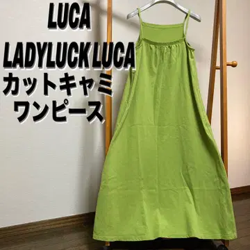 고품질 루카 LUCA 티셔츠 캐미 롱 원피스 라임그린
