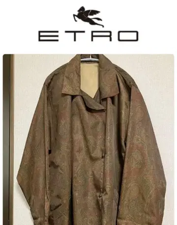 ETRO 레인코트 빈티지