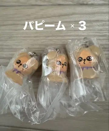 SKZOO 메지루시 액세서리 퍼핌 PuppyM 3종 흠집