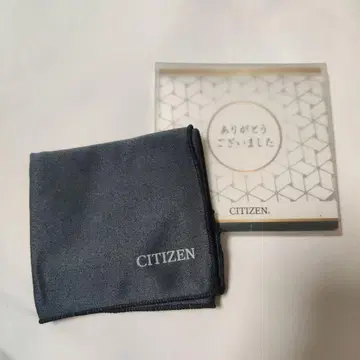 CITIZEN 그레이 타월