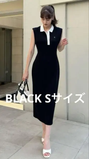 herlipto French Sleeve Polo Dress S 사이즈