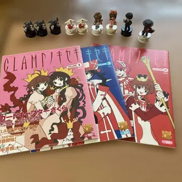 CLAMP 노키세키 여러 가지 세트
